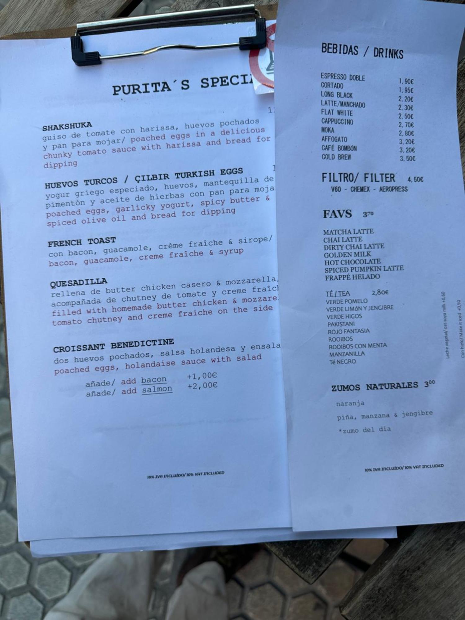 Casa Duque Compartida Familiar 2- Habitacion Bano Propio Σεβίλλη Εξωτερικό φωτογραφία